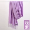 Shallow purple