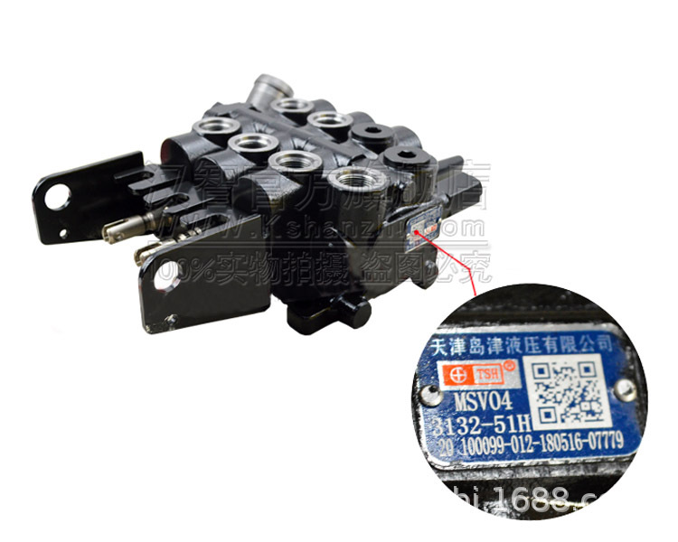 Válvula multidireccional de carretilla elevadora Shima-Tsu San-jun para fuerza resultante / movimiento fácil MSV04-3132-51 Válvula multidireccional de carretilla elevadora