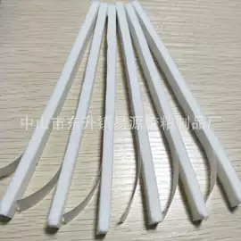 胶垫;密封条;橡胶密封条