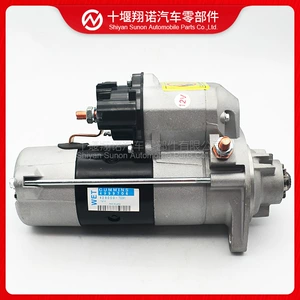 Dongfeng Cummins Mühərriki 4Bt3.9 üçün starter 4996706 3971610 428000-7090