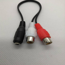 3.5母转2RCA母 3.5mm一分二 音频线红白双声道转接线电脑音箱线