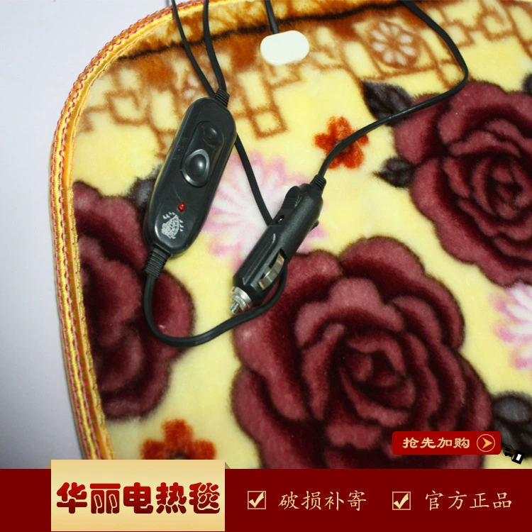 Прямые поставки с фабрики, плюшевая подушка для одного сиденья автомобиля, большое количество и отличная цена, плюшевая подушка для автомобиля 12 В 24 В