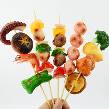 肉串道具摆样展示摆设烧烤店商场玩具仿真过家家烧烤串假模型蔬菜