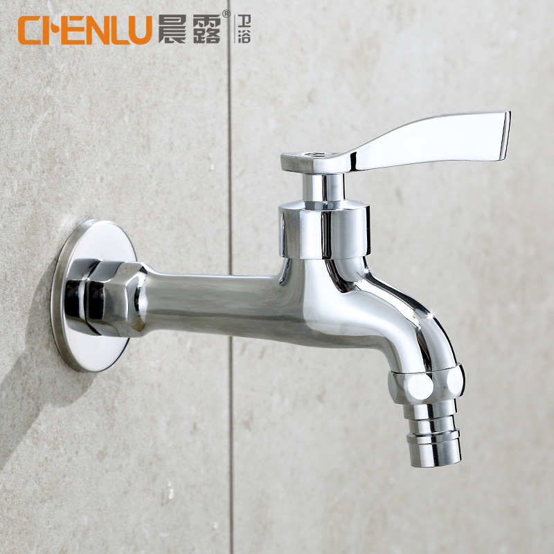 Morning Dew 4 points brass mop pool extended faucet 15cm extra long washing machine balcony laundry pool faucet