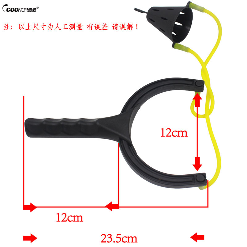 Kuinuo pesca equipo de pesca