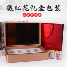 �¿�15���bС��̲��~�YƷ�й޲���b�ж��ƿպ�͸�����~�YƷ��