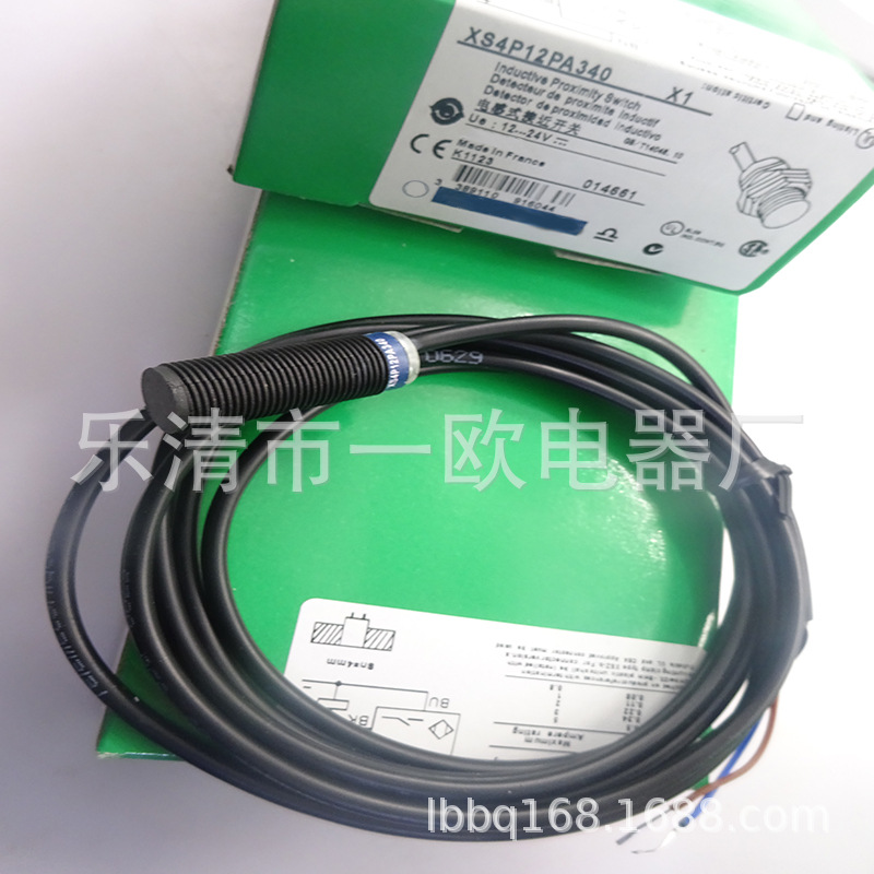 现货全新接近开关XS212ALPAM12质保一年