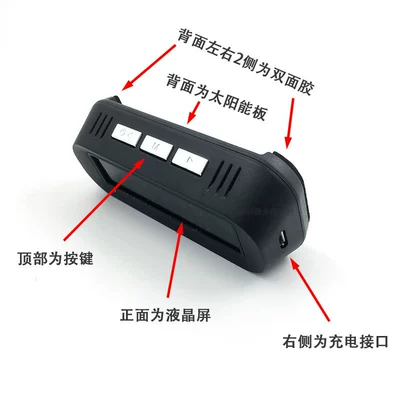 pressure monitoring system – Tire pressure monitoring system