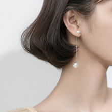 爱洛奇 s925银耳环女韩版清新贝珠合成珍珠长款少女心耳饰品E0929