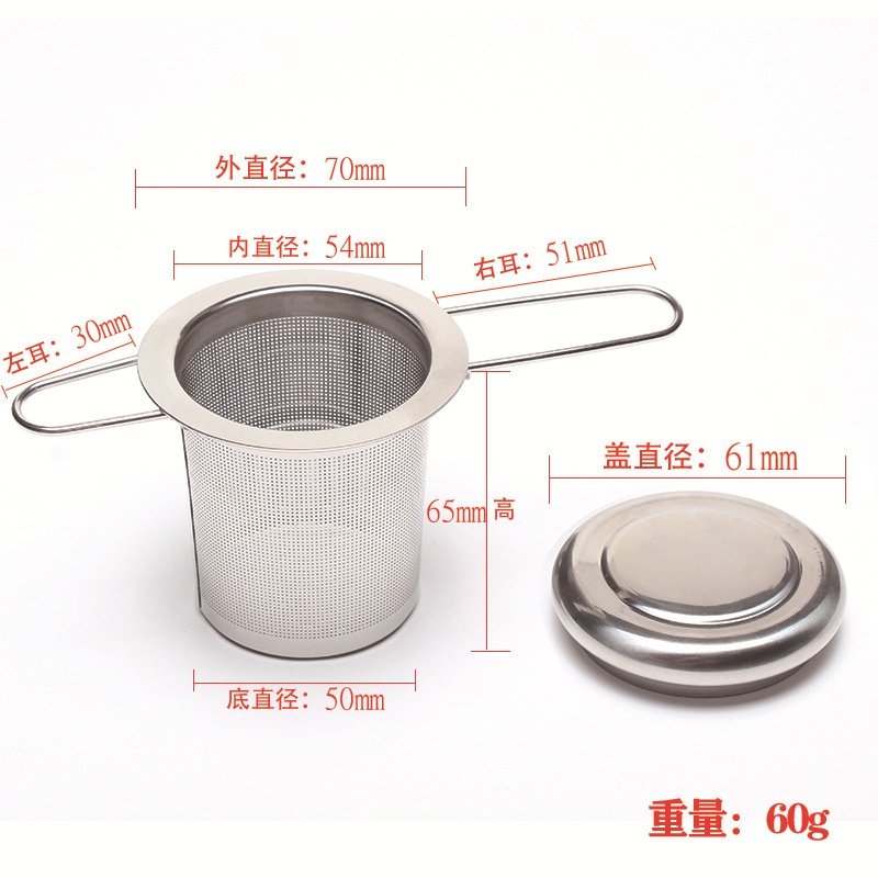 Suministro directo de fábrica fabricante de té 304 colador de té de acero inoxidable simple plegable juego de té binaural accesorios gran cantidad en stock