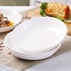 8 -inch bone porcelain rice dinner breakdown plate western disk home frying dish, the gold -border ceramic plate can be logo