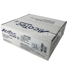 美国阿克泰克ALCOTEC ER5356ER5183    5087  5556铝镁合金焊丝