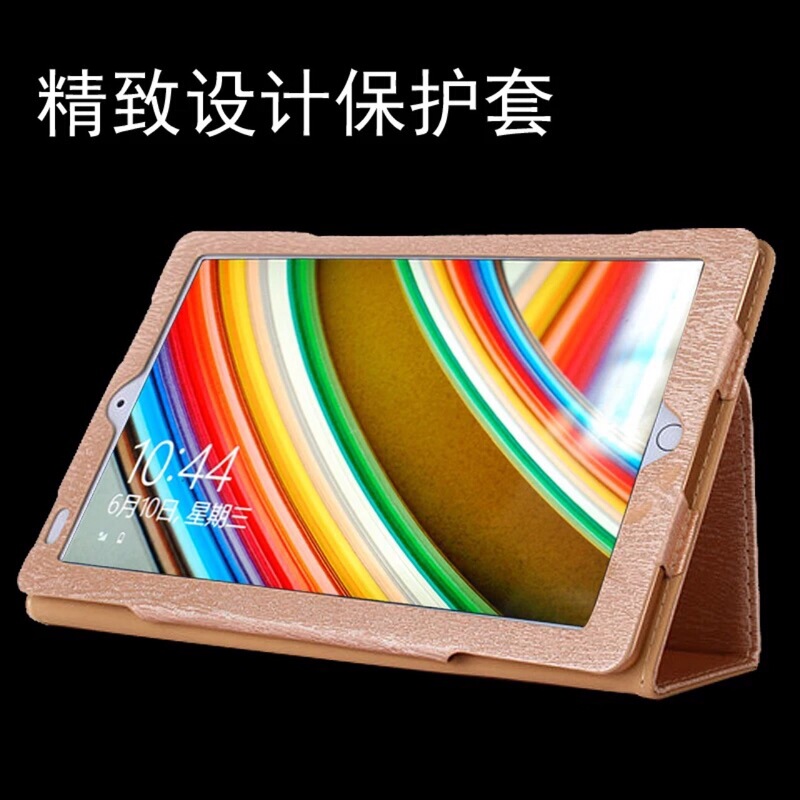 10.1 inch 11.6 inch 12 inch 13 inch Android tablet computer leather case universal protective case universal anti-drop leather case