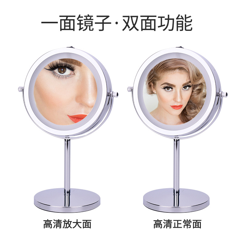 Espejo de maquillaje con luz LED de escritorio de doble cara Luz de relleno de escritorio vestidor Belleza Espejo HD ampliado de carga Europea