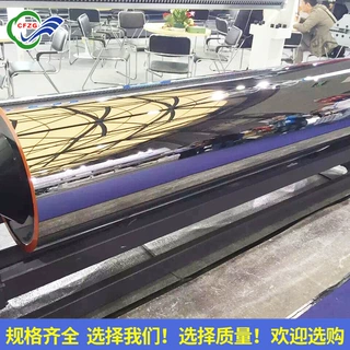 现货供应 耐温耐腐蚀电镀镜面 高精度辊 轮转机冷却镜面辊