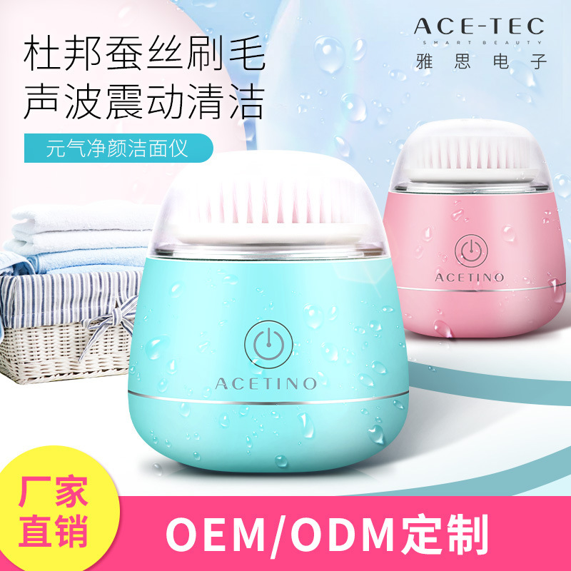 Acetino Electric Sonic Pore Cleaner Facial Cleansing Device Deep Cleansing Facial Cleansing Brush Portable
