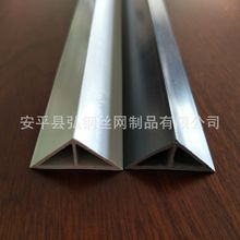 �F؛늏SPVC20*20*30mm����������ģ�� �����ε��Ǿ��l �F؛�N��