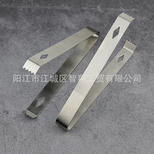 Stainless steel ice clip ice grain clip lemon clip sugar clip fruit food clip milk tea shop bar KTV commercial