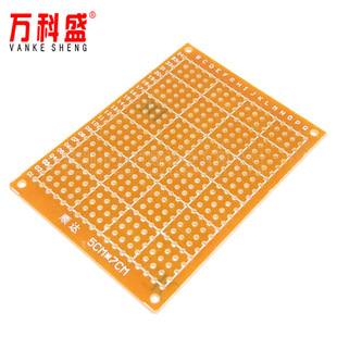 �ľ�� 5*7CM 2.54MM ������ ��·�� ��1.2MM