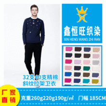 32S40֧��������б�y�l�� �������l���������w�z�l��������Ůͯ�b