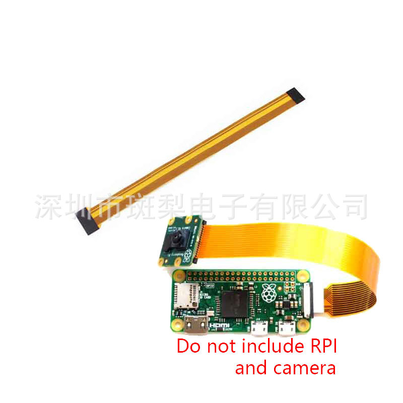 树莓派摄像头模块Raspberry Pi Zero Pi0 专用转接线15CM