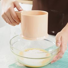 Simple flour sieve, powdered sugar sieve, handheld cup filter, fine sieve, baking tools PP, with bottom cover
