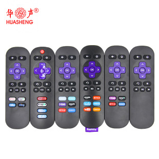 Huasheng Brand Set -Top Box Universal Remote Demote подходит для Roku Box Remote Control