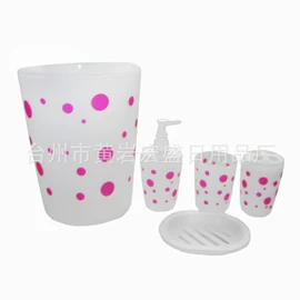 卫浴套件;收纳盒;塑料杯