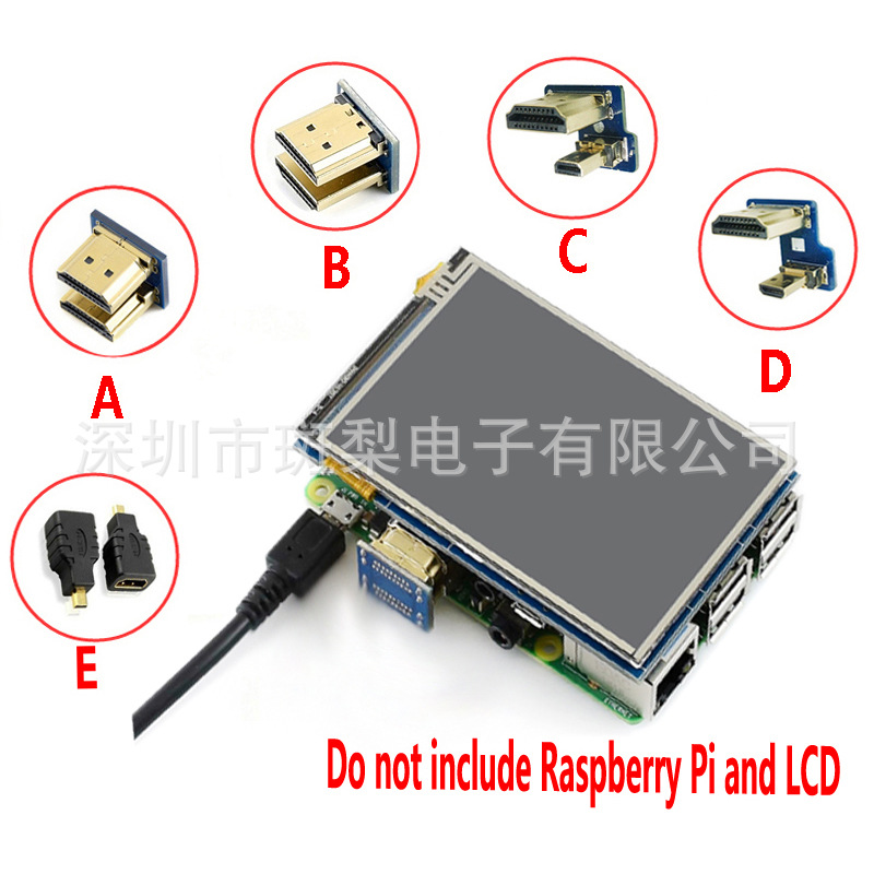 树莓派4B 3B+ HDMI转接头 LCD转接头