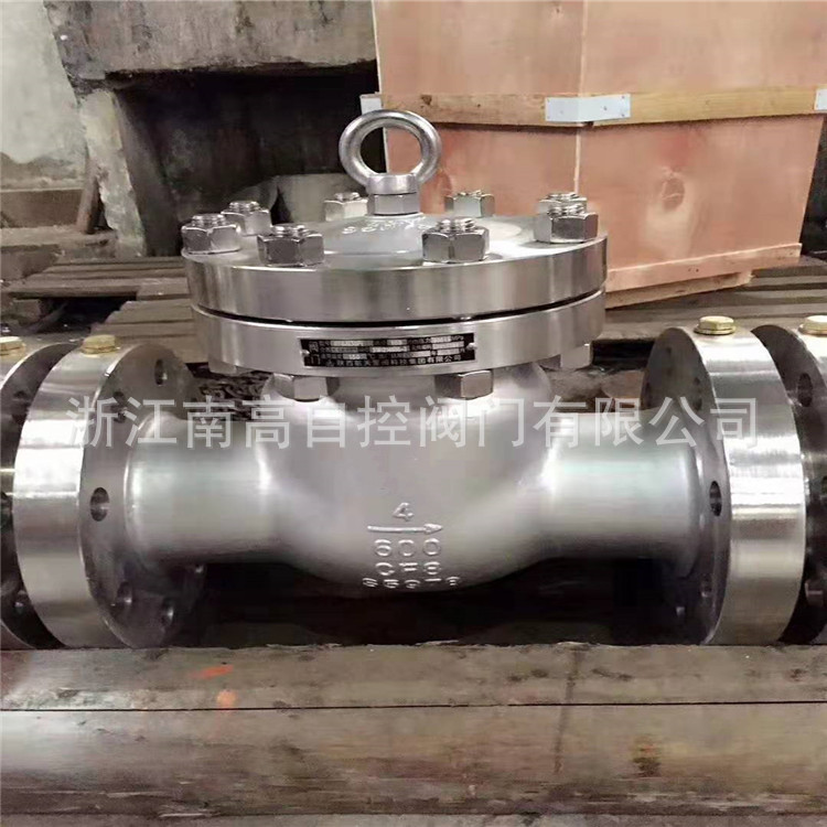 氧气阀 HY44W-16P DN100  氧气止回阀  304 不锈钢止回阀