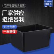 �S�ҹ��� ���W����Ҍ���PPˮ�� ��߅̨�����ˮ��