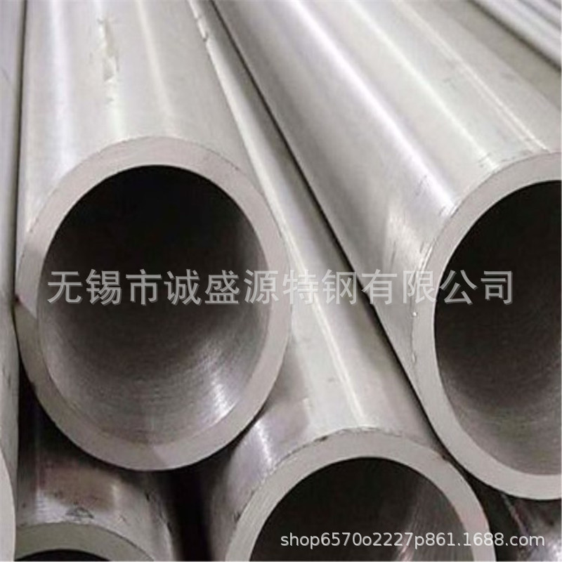 销售马氏体 3Cr13不锈钢管 壁厚6-40规格齐全 3Cr13不锈钢无缝管