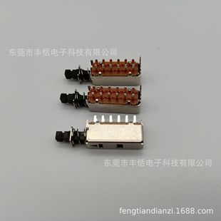 PS42F42 Straight Key Switch PS42F08 SelF-locking Non-locking Key Switch Travel Switch Dongguan Factory Direct Supply