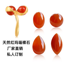 Դ�^���S��ʯ��Ȼ��ɽ���Ҽt��ָŮ����л���OӋ�ӹ�����