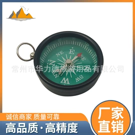 指南针;放大镜;其他户外用品
