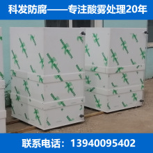 ������ ˮ�� �۱�ϩ���� ���� PP����� ˮ��