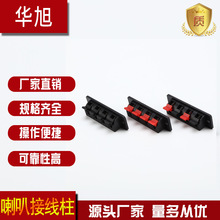 ���ȽӾ���4λ4�������ɽӾ��� ���侀�A4P����ϻ��yԇ�A��