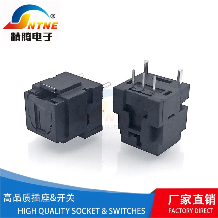 直销发射头光纤输出端子网络网线插座宽带光纤座GQ-021配套插头线