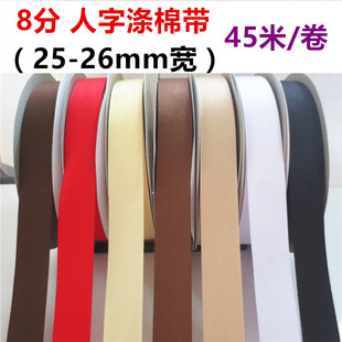 2.5cm��ɫ�������ּy�������L߅�����Ͻz����������ϵ�����޽z��