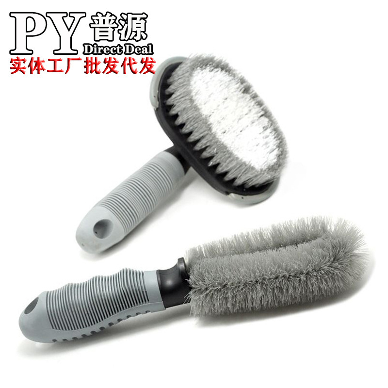 Car washing wheel hub brush tire brush car cleaning wheel special soft wool steel ring brush combination set tool Car washing wheel hub brush tire brush car cleaning wheel special soft wool steel ring brush combination set tool