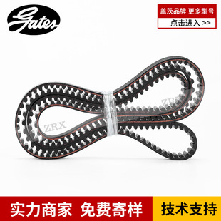 ���ÈA���Xͬ���� �w��1.5GT 2GT 3GT�w��PGGTƤ��gates�X��1.5mm