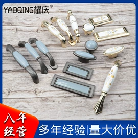 家具拉手;拉手;家具五金