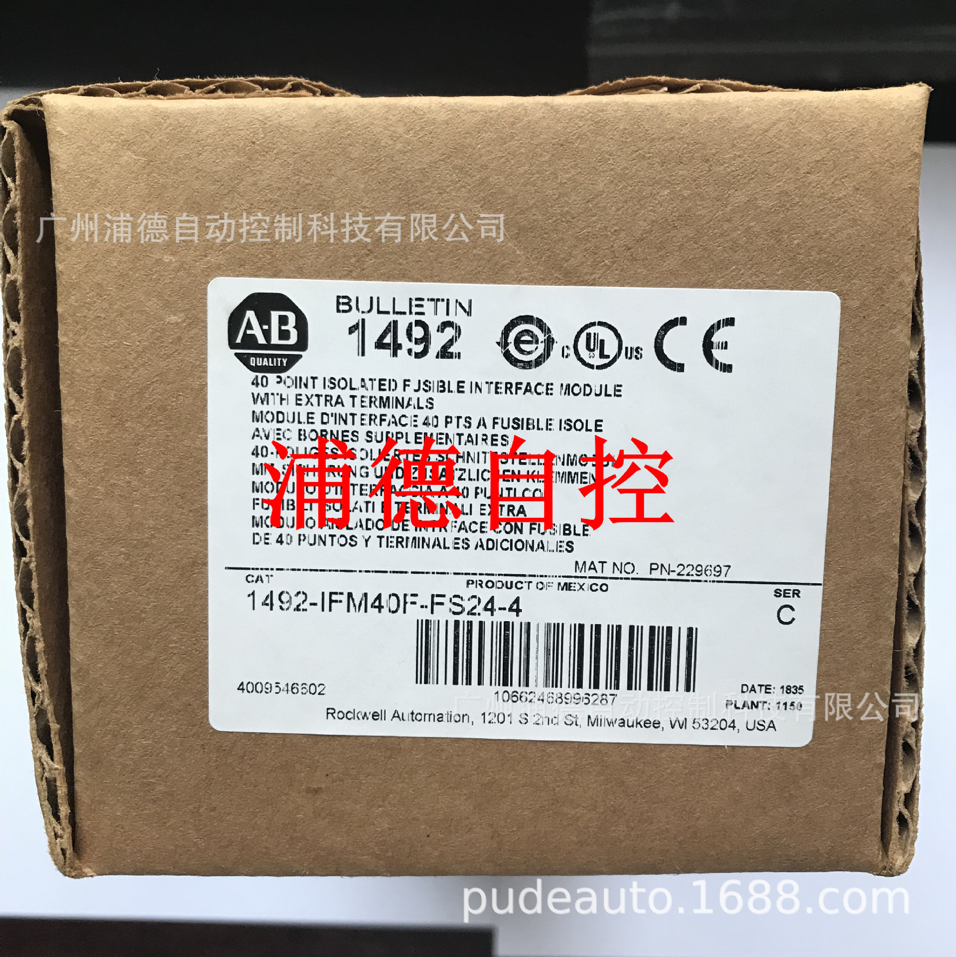 Allen-Bradley罗克韦尔1492-IFM40F-FS24-4