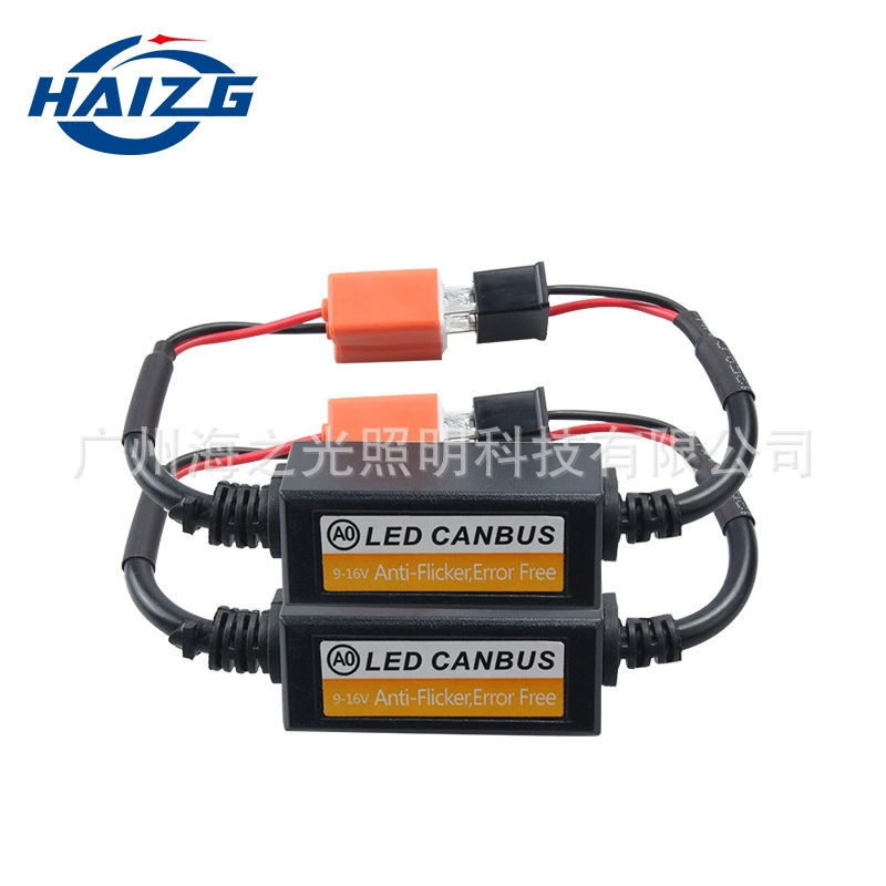 Декодер для автомобильных светодиодных фар H7/H11/H4/9005, защита от помех и мерцания