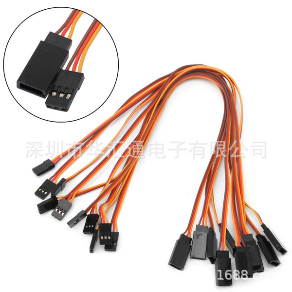 300mm aerial model extension line/FUTABA model connection line JR…