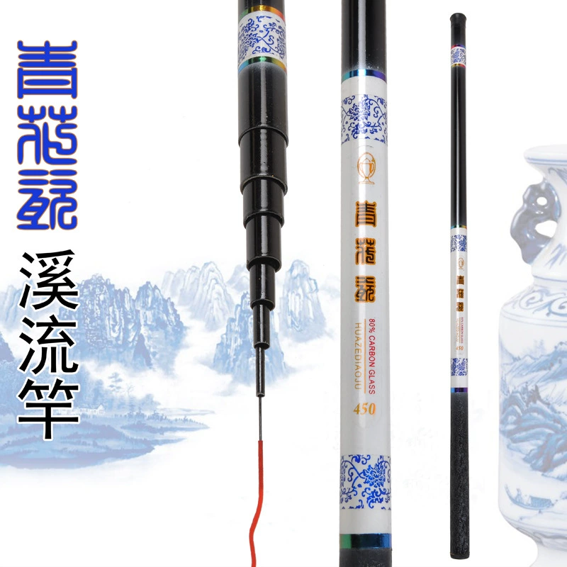Telescopic FRP fishing rod, 2.7–7.2 m, glass-reinforced ultra‑hard short sections