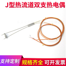 J�͟������p֧���ż�Мؾ� PIĤ�^����ɾ������͸ߜ��z�b���ż