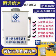 С���tԺ��ǻ�����T�\�����O������Ժ�������Ȱl�������������