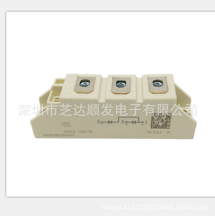 原装全新 SKM195GB124DN SKM195GB126DN功率模块变频器工业