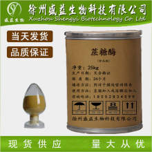 �S�ҟ��N ʳƷ�� ����ø �D��ø  �|������